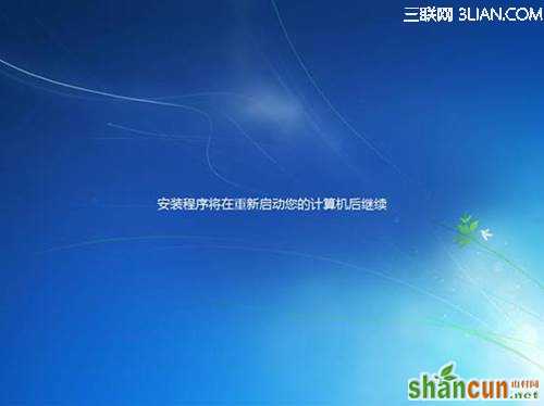 http://webdoc.lenovo.com.cn/lenovowsi/uploadimages/2009-12-22/35Ns2Yus4ReT2T9w.jpg