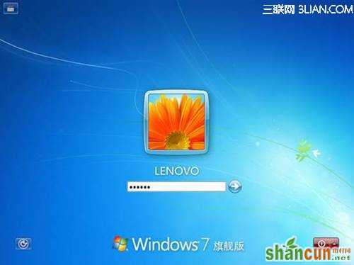 http://webdoc.lenovo.com.cn/lenovowsi/uploadimages/2009-12-22/3EEoD3He02jH0Hb6.jpg