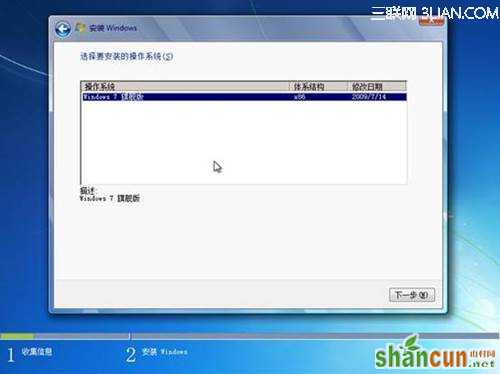 http://webdoc.lenovo.com.cn/lenovowsi/uploadimages/2009-12-22/SYiwuaYU46jGO6VK.jpg