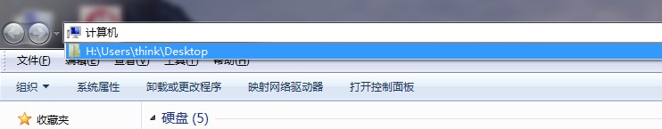 win7怎么弄成不保存文件访问历史？ 山村