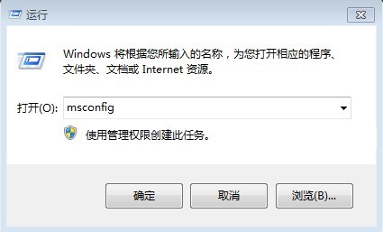 Win7命令行讲解，让你一分钟成为高手 山村