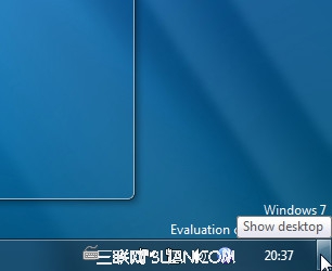 Windows 7中显示桌面有几种方法？ 山村