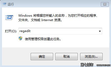 Win7光驱不见了怎么办  山村