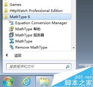 wps自带公式编辑器怎么换成mathtype?   山村