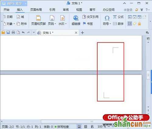 如何在WPS文字2013中设置打印的时候添加装订线