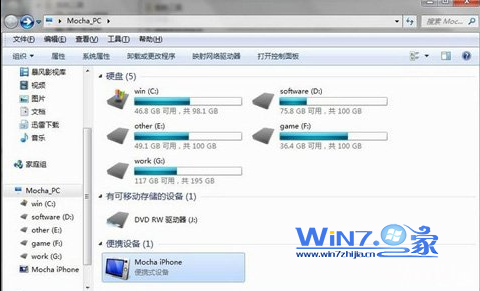 如何解决64位win7系统iTunes无法识别苹果5s 山村