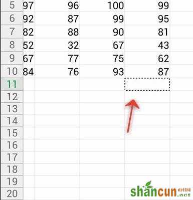 如何在手机wps表格中使用格式刷