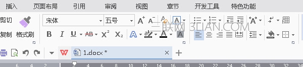 wps文字如何设置段落格式