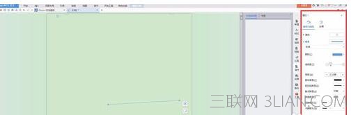 wps文字如何画虚线图文教程