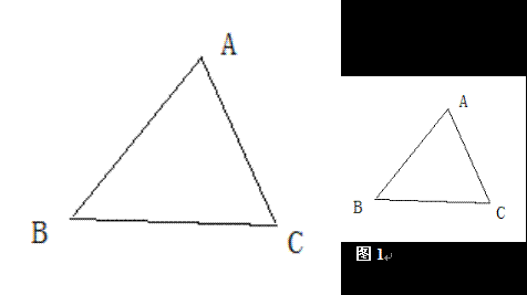 WPS文字怎样制作矢量图  山村