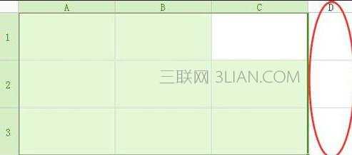 wps表格设置单元格大小图解