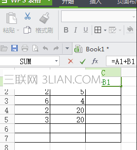 wps表格自动求和公式怎么弄