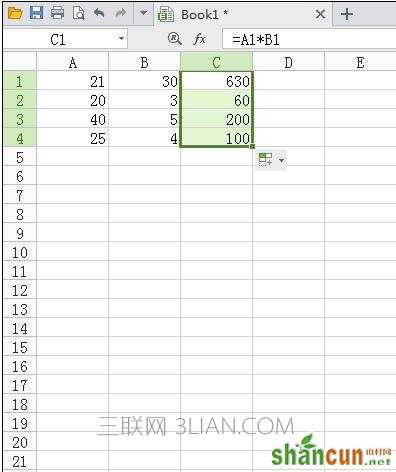 wps表格公式