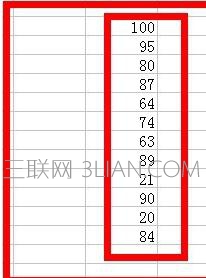 wps表格怎么求平均值   山村