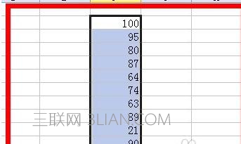 wps中Excel表格如何求平均值