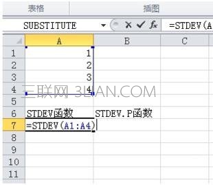 WPS怎样用表格求标准差