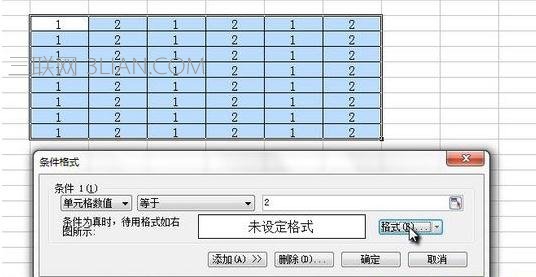 wps表格怎样设置隐藏