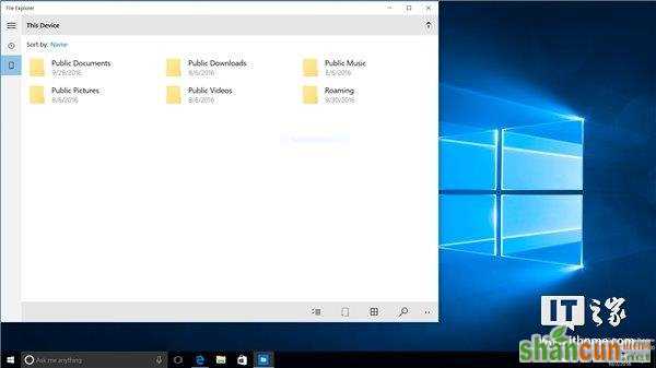 Win10技巧：RS2 UWP版文件资源管理器轻松开启