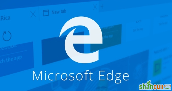 Win10 Edge浏览器兼容性怎么解决 山村