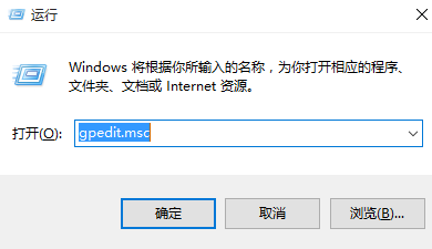 Win10系统如何禁用驱动自动更新 山村