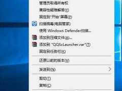 win10系统软件不兼容,win10系统不兼容