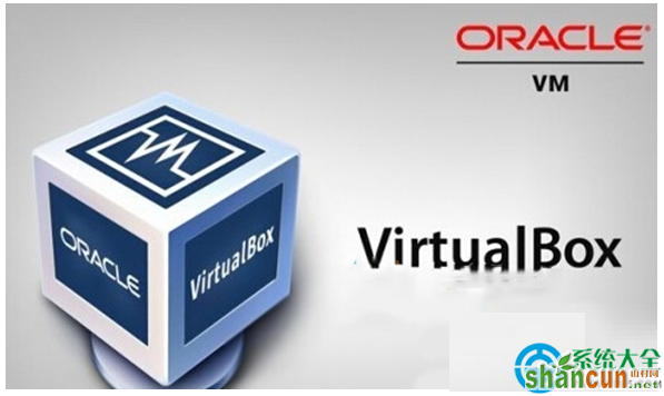 升级Win10系统后VirtualBox无法使用怎么办？   山村