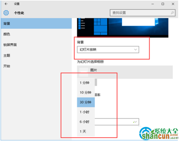 一键重装系统