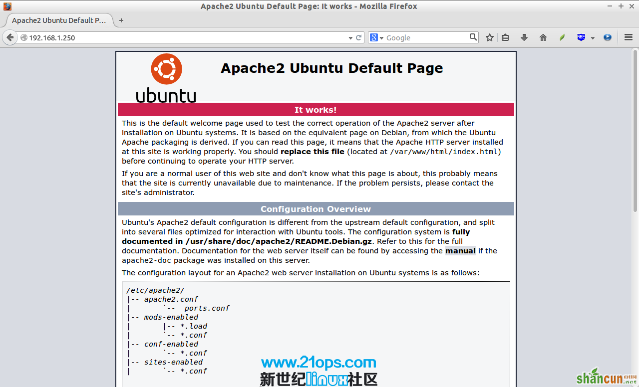 ubuntu 14.04设置Apache虚拟主机的方法 山村