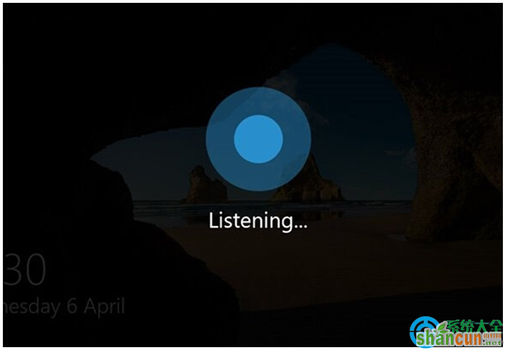 win10系统如何开启锁屏Cortana微软小娜功能？   山村