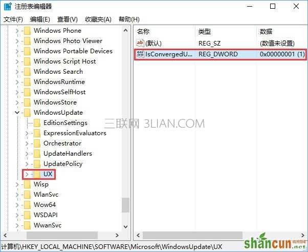 Win10安装directplay报错“0<em></em>x80070057”怎么办？_新客网