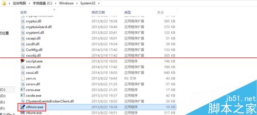 Windows语言栏无法调出最简单有效的解决方法   山村