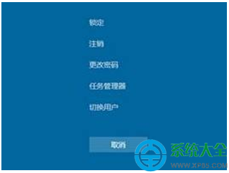 Win10系统使用过程中突然死机怎么解决？   山村