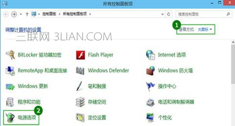 win10怎么设置待机时间_win10如何延长待机时间