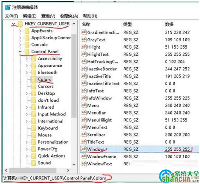 一键重装系统