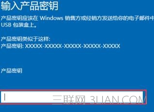 WIN10找不到gpedit.msc怎么办