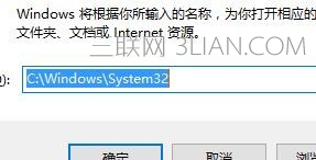 WIN10找不到gpedit.msc怎么办