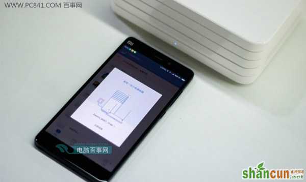 全新小米路由器设置方法步骤