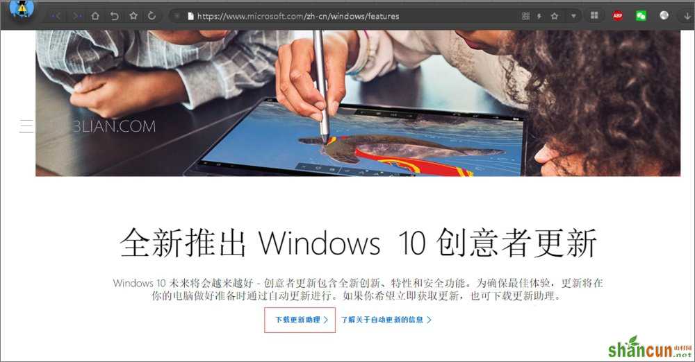 Win10开启linux子系统报错“0<em></em>x80070057”怎么解决？_新客网