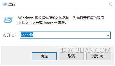 Win10怎么利用注册表彻底禁止迅雷看看开机启动 山村