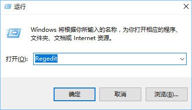 Win10怎么给鼠标右键菜单添加图标？_新客网