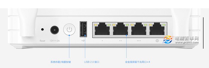 拒绝掉线 教你快速提升小米路由器网速方法