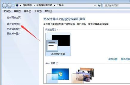 Win10IE浏览器无法打开网页上网该怎么处理