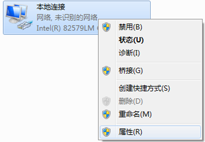 猎豹免费wifi上不了的解决方法