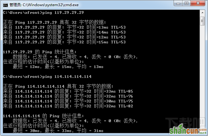 DNSPod DNS(119.29.29.29)怎么样 山村