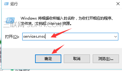 win10系统电脑卡慢不流畅问题的解决方法