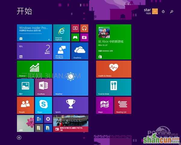 win10系统怎么样？windows10新功能体验评测