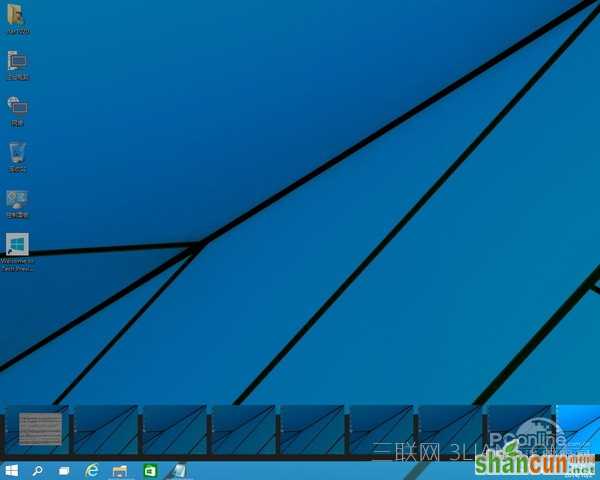 win10系统怎么样？windows10新功能体验评测