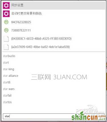 win10系统怎么样？windows10新功能体验评测