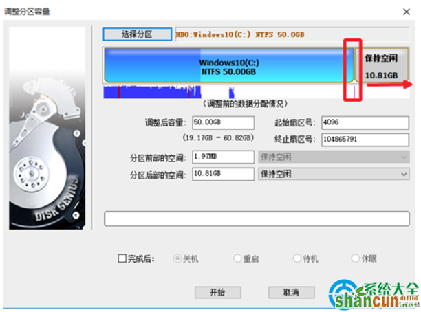 一键重装系统