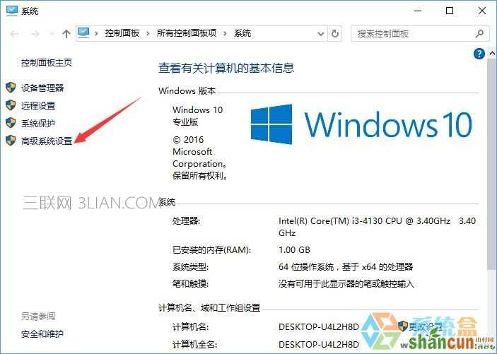 Win10打开Word提示“Word无法显示所请求的字体”怎么办？_新客网